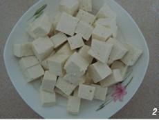 蒜香家常豆腐的做法步骤2