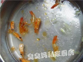 鲜虾萝卜汤的做法步骤5