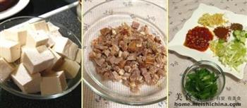 山寨式叉烧麻婆豆腐的做法图解1