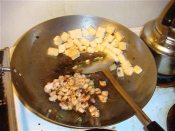五彩家常豆腐丁的做法步骤8