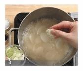 韩国米糕汤的做法步骤3