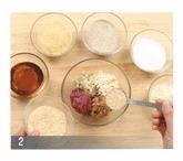 韩国饺子汤的做法步骤2