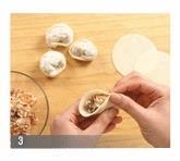韩国饺子汤的做法步骤3