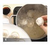韩国饺子汤的做法步骤4