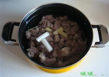 蔬菜牛肉汤的做法图解2