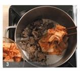 韩国泡菜汤的做法图解3
