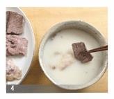 韩国牛骨炖汤的做法图解4