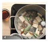 韩国牡蛎豆腐汤的做法图解4