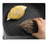 韩国花蟹海鲜汤的做法步骤3