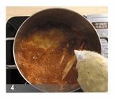 韩国花蟹海鲜汤的做法步骤4