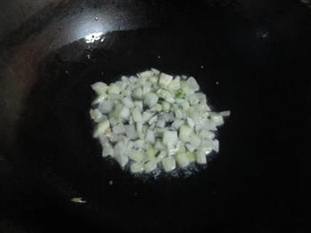 洋葱青椒炒蛋的做法步骤4