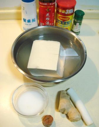 干贝银丝豆腐羹的做法步骤1