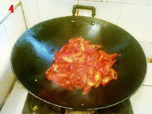 红辣椒炒鸡丁的做法步骤4