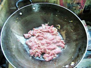 牛肉炒酸菜的做法步骤8