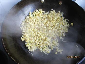 黄豆芽菠菜汤的做法步骤2