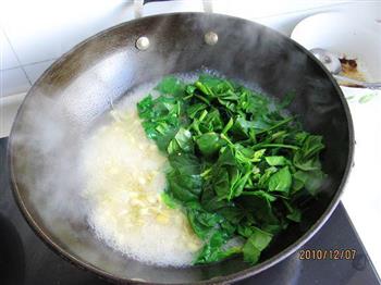 黄豆芽菠菜汤的做法步骤5