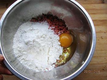 海苔葱蛋卷饼的做法步骤1