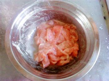 芋香胡萝卜炒肉的做法步骤2