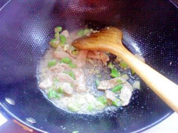 芋香胡萝卜炒肉的做法步骤5