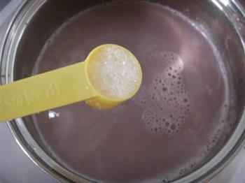 紫米豆浆的做法步骤5