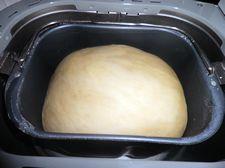 豆沙肉松面包的做法图解4