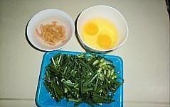 韭苔炒鸡蛋的做法步骤1