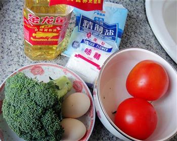 西兰花番茄鸡蛋汤的做法步骤1