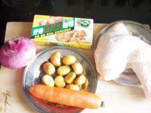咖喱栗子鸡的做法步骤1