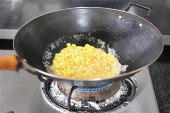 金沙玉米鸡粒的做法步骤7