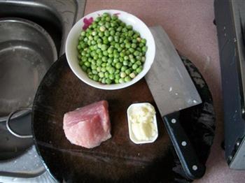 豌豆肉丁的做法步骤1