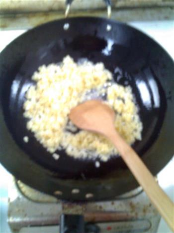 至尊黄金蛋炒饭的做法步骤11