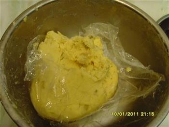 椰香番薯饼的做法步骤1