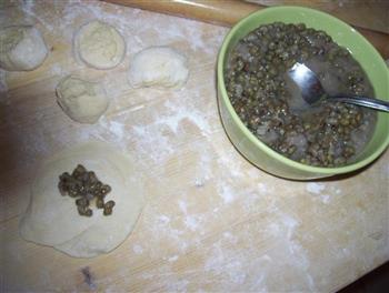 蒸豆包的做法步骤1