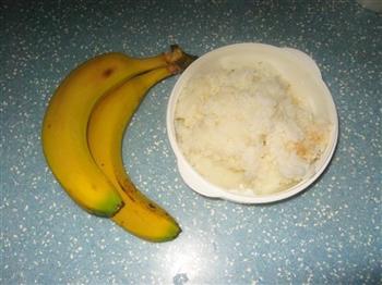 香蕉粥的做法图解1