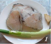 豆豉香辣银鳕鱼的做法步骤1