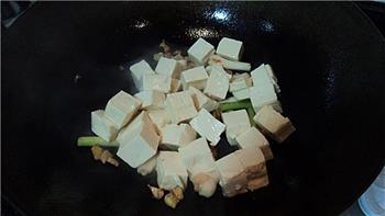 虾米豆腐的做法图解3