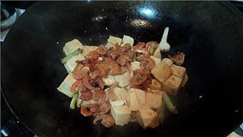 虾米豆腐的做法图解4