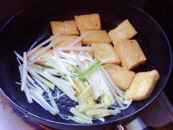 葱烧豆腐的做法步骤3