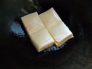 鸭血炖豆腐的做法步骤5