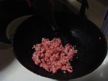 猪肉白菜蒸饺的做法步骤4