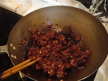 猪肉白菜蒸饺的做法步骤9
