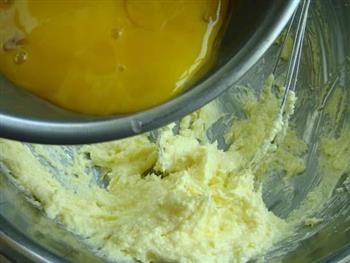 蜂蜜蛋黄小饼干的做法步骤3