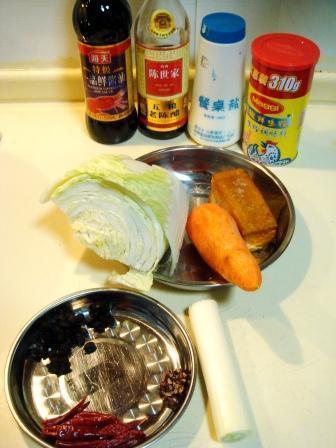 川辣炒香干白菜的做法步骤1