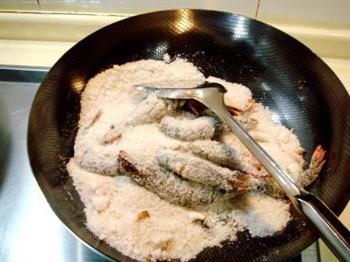 花雕盐焗虾的做法步骤9