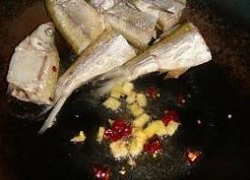 红烧刁子鱼的做法步骤5