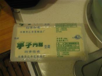 煎豆腐的做法步骤1
