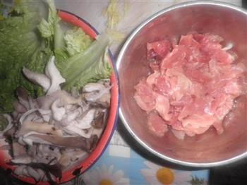自制水煮肉片的做法步骤1