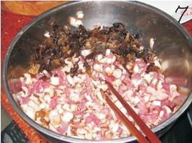 香菇木耳猪肉包子的做法步骤7