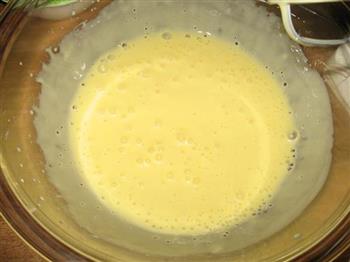 无油版酸奶蛋糕的做法步骤3