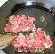 秋菱牛肉的做法步骤5